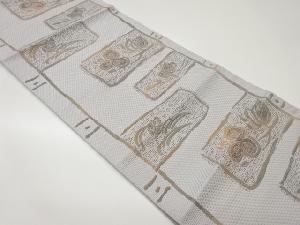 本場筑前博多抽象四角に縞・草花模様織出し名古屋帯